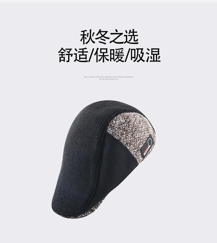 Product Introduction of Knitted visor hat for men and women, autumn and winter, new, artistic, retro, leisure, British, stitching, contrast color, soisticated hat, breaable hat 2