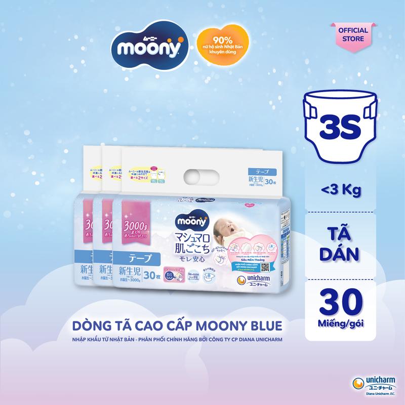 [COMBO 3] Tã/bỉm dán cao cấp Moony 3S dành cho trẻ sơ sinh dưới 3kg