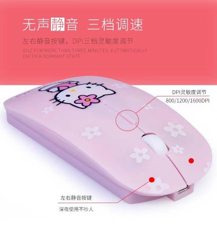 Product Introduction of Tetikus Tanpa Wayar, Pengecasan, Reka Bentuk Kartun Hello Kitty, Comel dan Super Comel, Sesuai untuk Lelaki dan Wanita, Serasi dengan Komputer Lenovo, ASUS dan HP, Umum, 2024 3