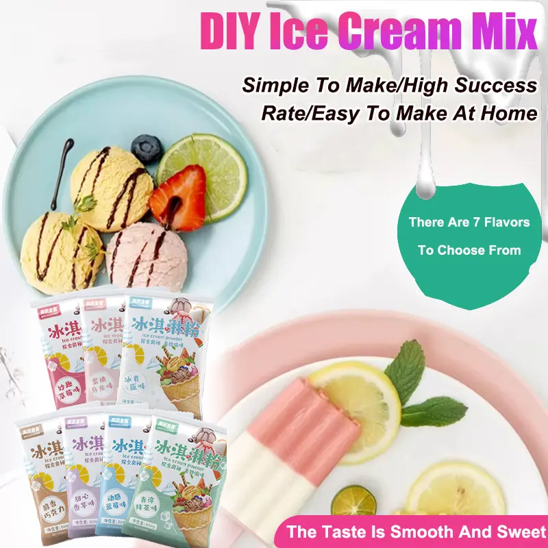 Ice Cream Powder Homemade Flavored Ice Cream Powder Internet Celebrity ...
