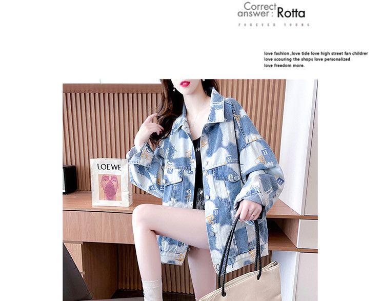 Product Introduction of Áo Khoác Denim, Thiết Kế Tươi Mới, Dành Cho Nữ, Mùa Thu 2023 Hàng Mới Về, Thiết Kế Đẹp, Phong Cách Thường Ngày Ins Người Nổi Tiếng Trên Internet, Áo In Hình, Siêu Phổ Biến Top Women Jacket Top Women 8