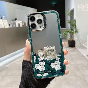แบรนด์อินเทรนด์กุหลาบขาวเหมาะสำหรับ Apple 16 promax สีเงินเคสป้องกันการล่มสลาย iPhone 15 ความรู้สึกระดับไฮเอนด์ 14/13