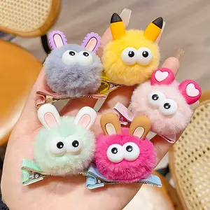 ED - JEPITAN RAMBUT ANAK KOREA MODEL BONEKA BULU POMPOM / AKSESSORIS RAMBUT KLIP KOREA KARAKTER KAWAI