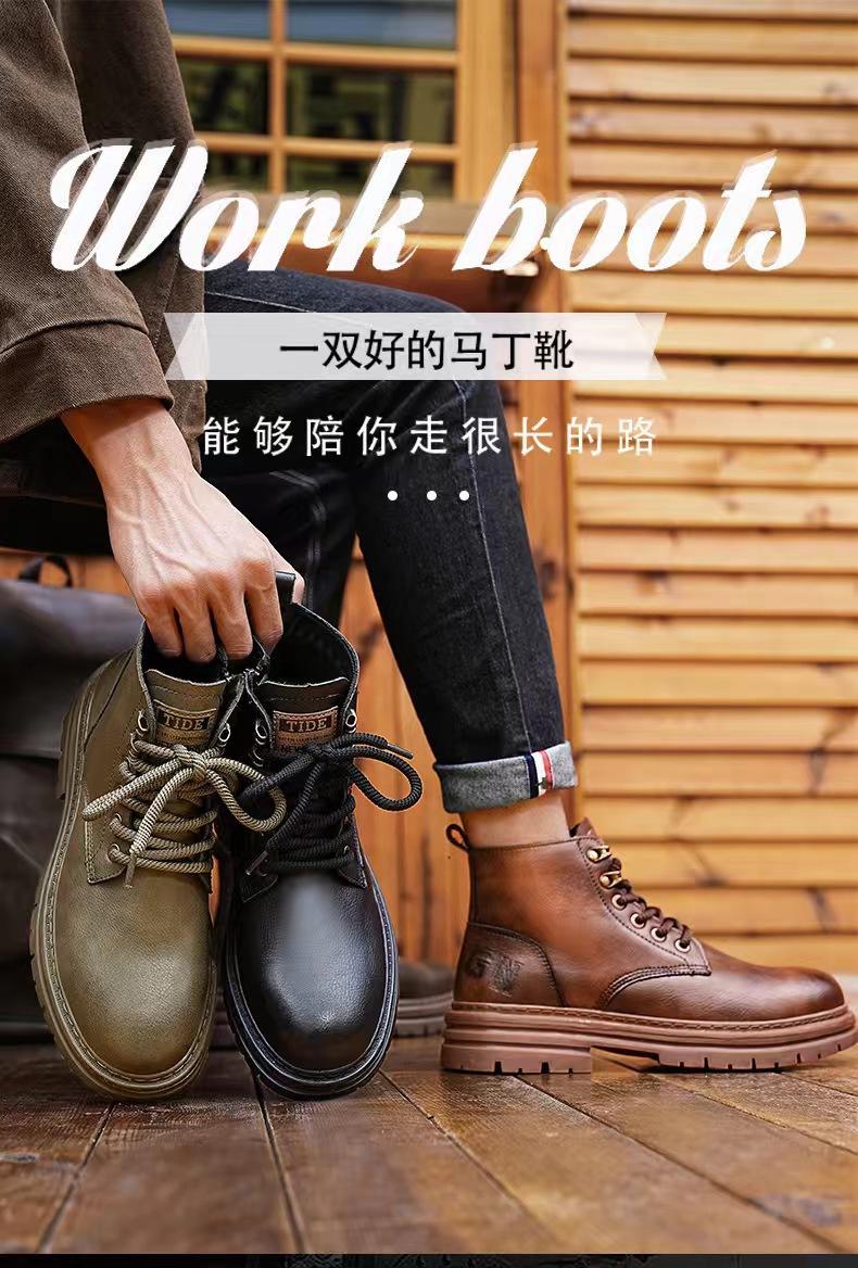 Product Introduction of Kasut Lelaki, But, Gaya Trendi, Koleksi Musim Luruh dan Musim Sejuk 2024, Kasut Kulit Atasan Tinggi, But Kerja Vintaj Amerika, But Motosikal Knight Boots Shoes 1