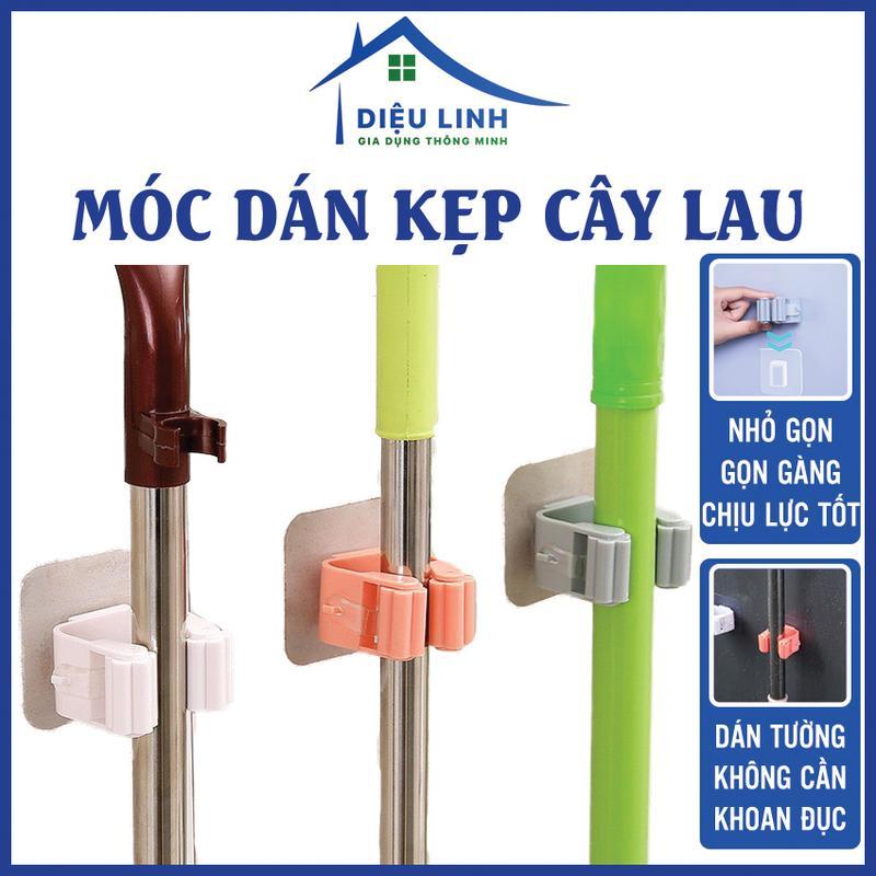 Móc Dán Kẹp Cây Lau Nhà Dán Tường Loại Tốt Móc Treo Cây Lau Nhà Cao Cấp, Có Keo…