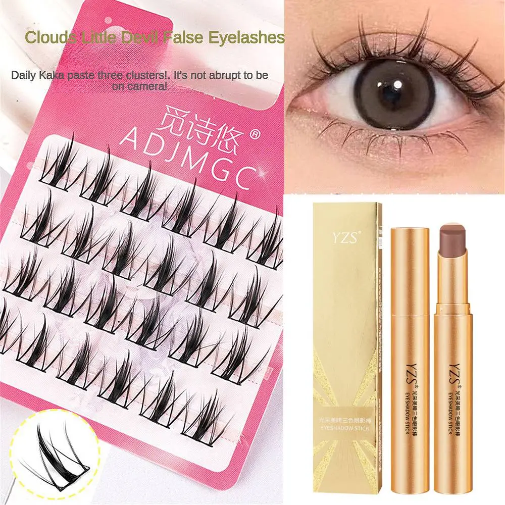 3-color Eye Shadow Stick Pearlescent Brightening Eye Shadow Stick Segmented false eyelashes