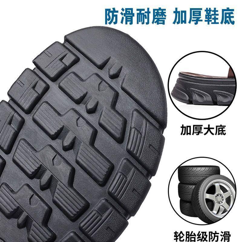Dép Nam, Hàng Mới Về Mùa Hè, Đế Dày, Giày Đi Biển, Chống Trượt Và Chống Mài Mòn, Thích Hợp Cho Nam Trung Niên, Dép Sử Dụng Kép Ngoài Trời 7