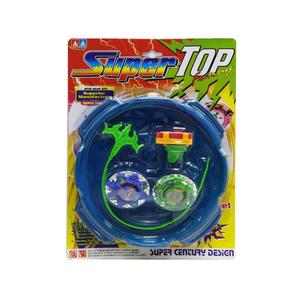 Boys' Toys Smooth Whirlwind Gyro 2 Pieces with Large Ruler Launcher and Disk