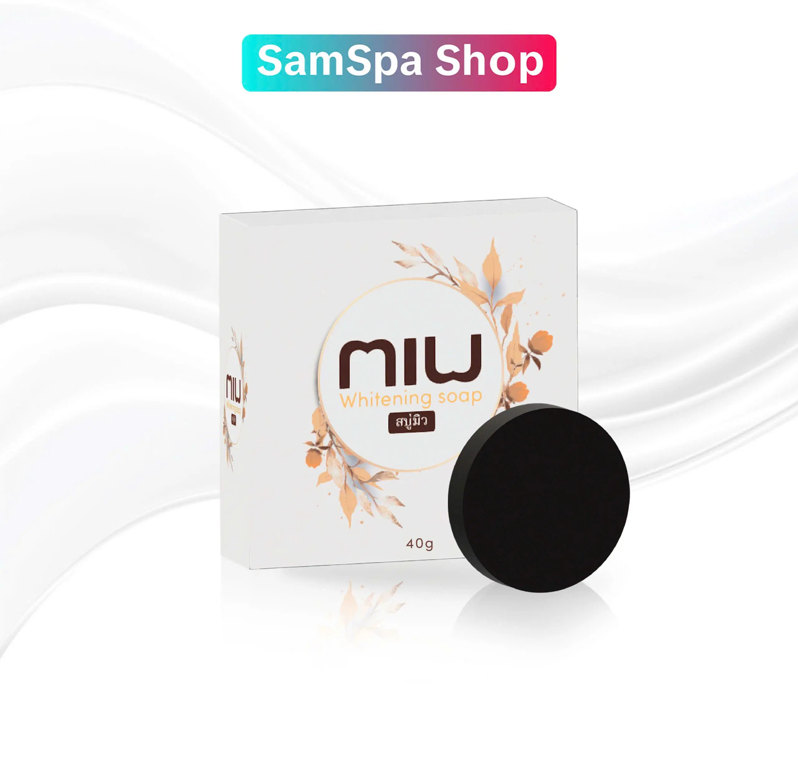 Soap Rửa Mặt Trắng Hồng, Giảm mụn Miu Thái Lan 40gr