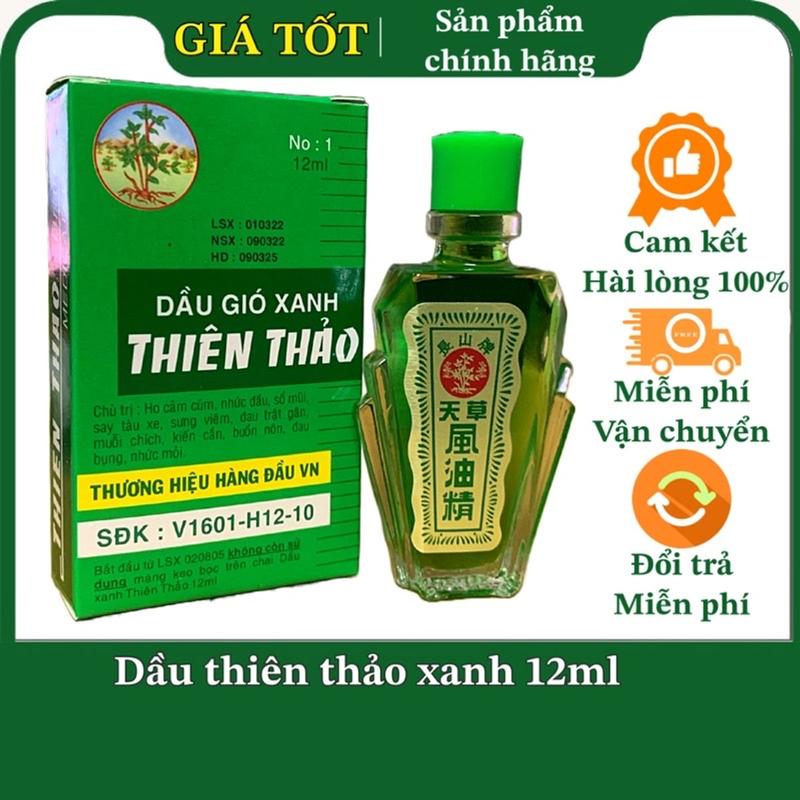 Dầu Gió Thiên Thảo Xanh 12ml Dầu mát xa