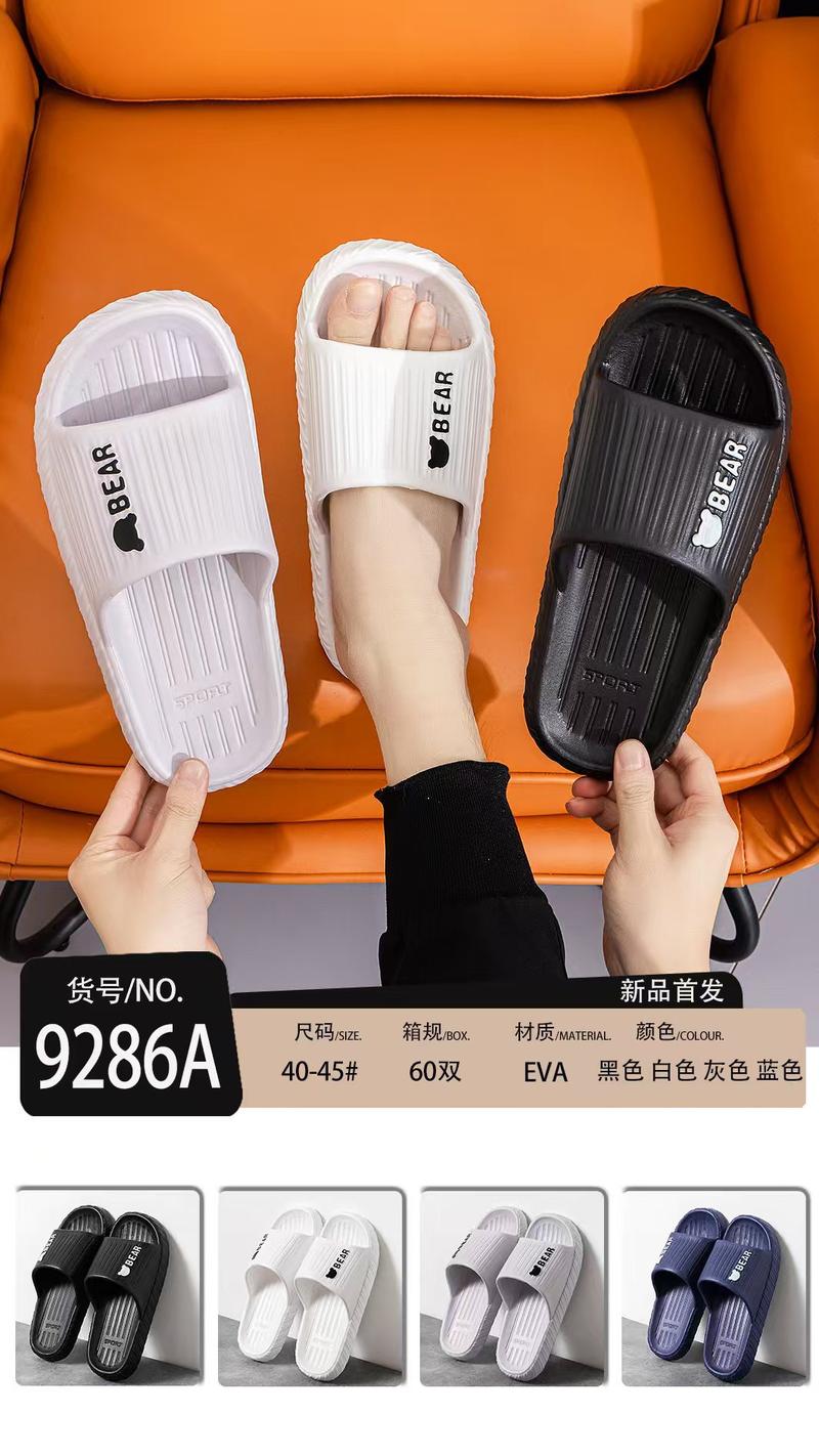 Product Introduction of Dép Đôi, Thời Trang Bán Buôn, Thiết Kế Đơn Giản, Màu Trơn Đế Mềm, Dép Thoải Mái, Thích Hợp Cho Siêu Thị Và Gian Hàng Đường Phố 14
