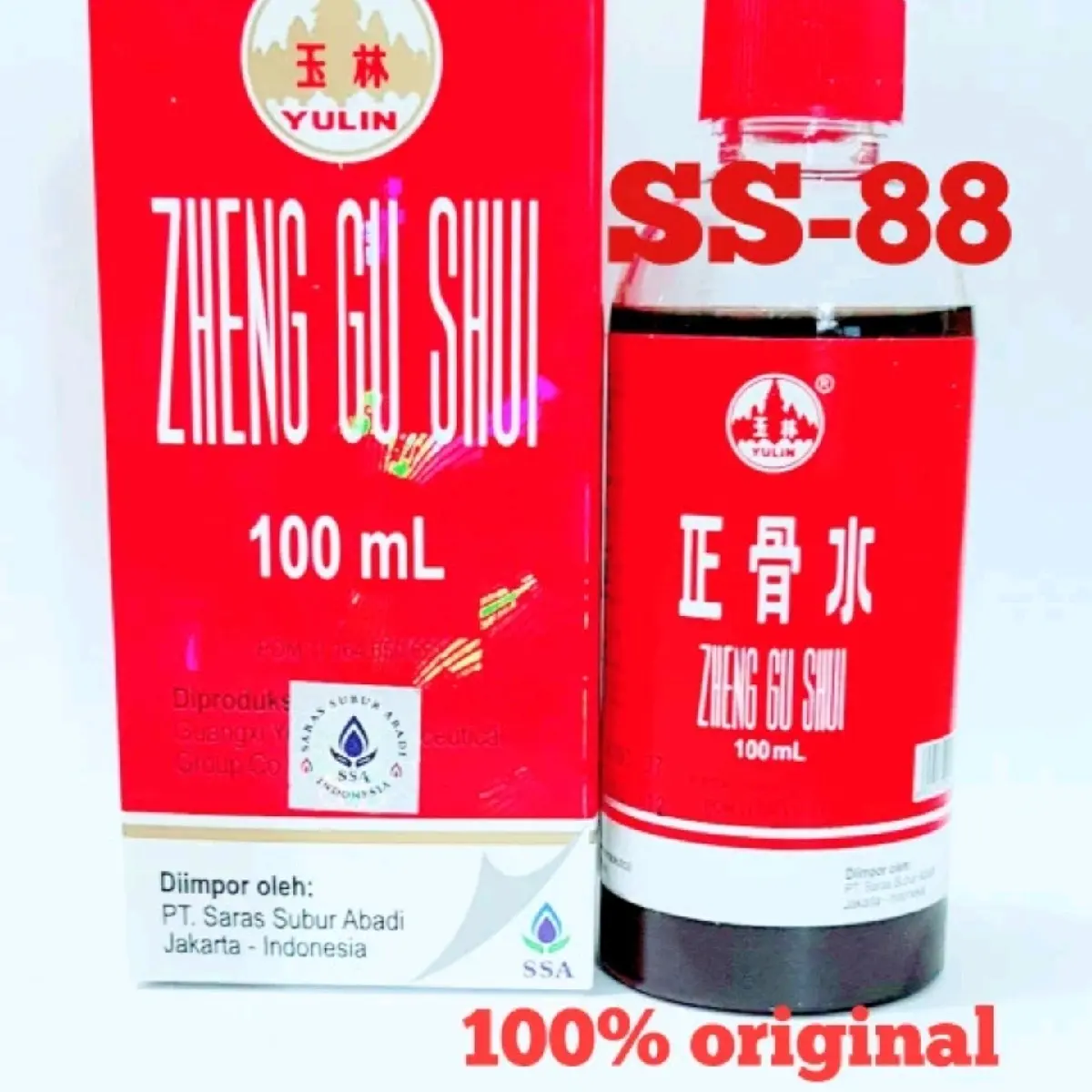 ZHENG GU SHUI ~  (Rematik, keseleo, bengkak) ~ 100ml