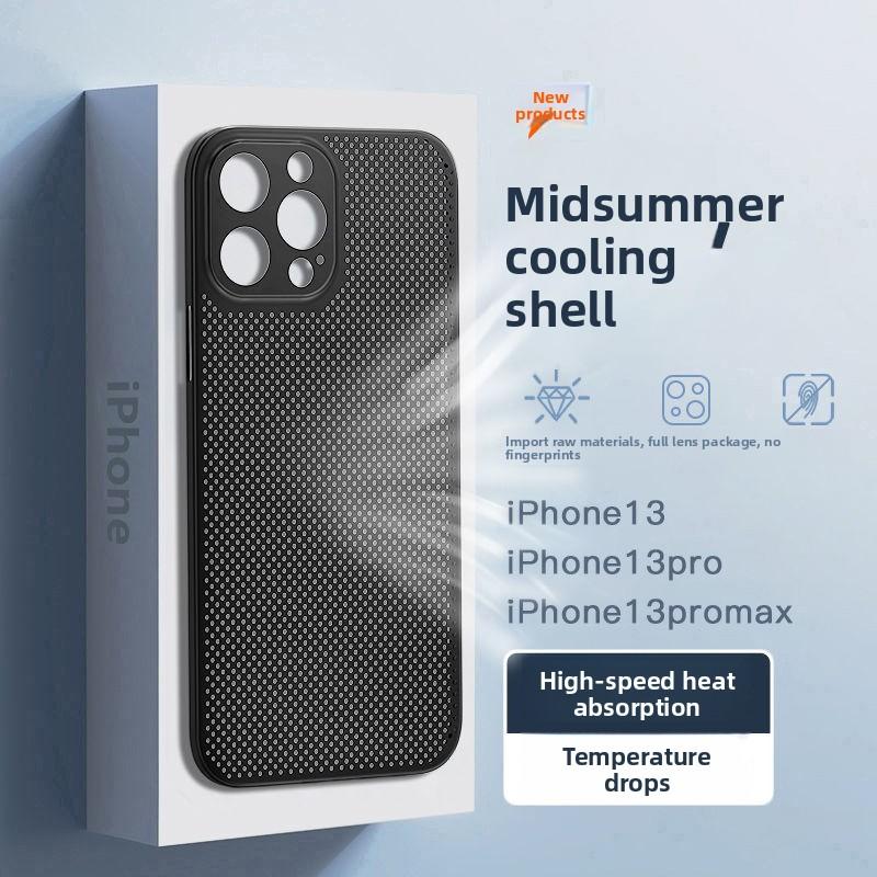 Ốp Điện Thoại, Siêu Mỏng, Tản Nhiệt Và Thoáng Khí, Dành Cho Apple 15, 14, 13, 12, 11promax, Ốp Cứng Nhựa PP