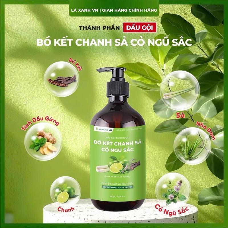 Product Introduction of Combo GỘI + XẢ  + XỊT ( Hỗ trợ mọc tóc, giảm gãy rụng, giúp tóc suôn mềm mượt, Lưu hương thơm 24