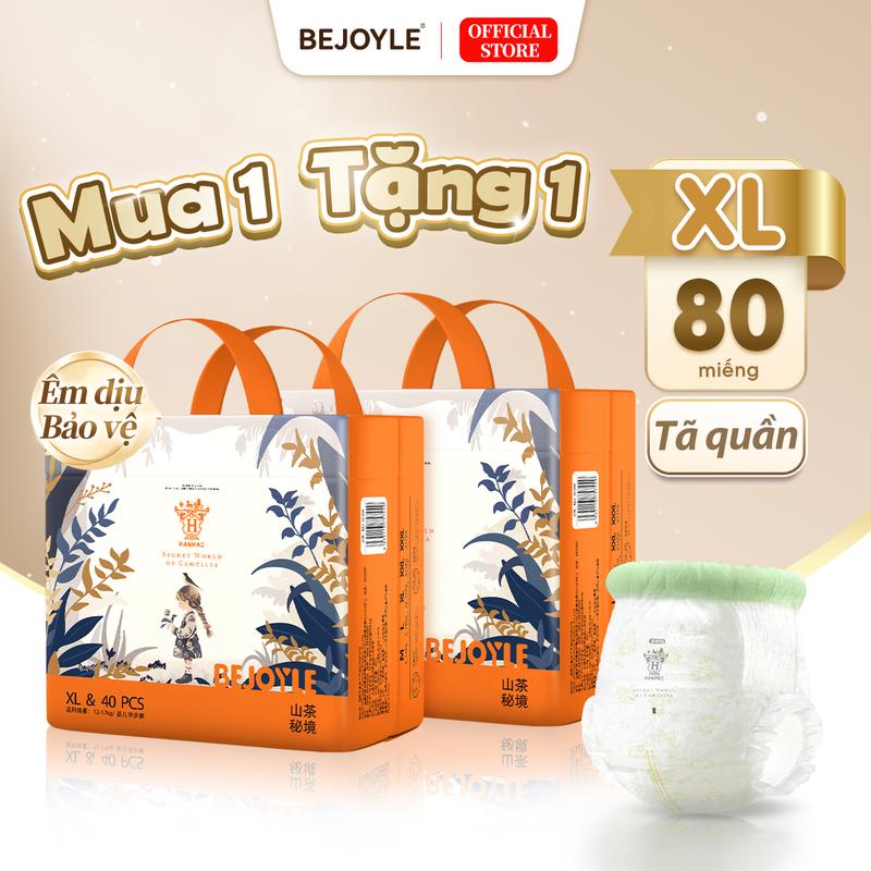 【Mua 1 tặng 1 Combo 2 bịch Bỉm Bejoyle Tã Quần kích cỡ XL 80 miếng Tã Dán Dòng sản phẩm Camellia Essence Eo mềm chất lượng cao Khô siêu mỏng thoáng khí Đứa bé Trẻ sơ sinh