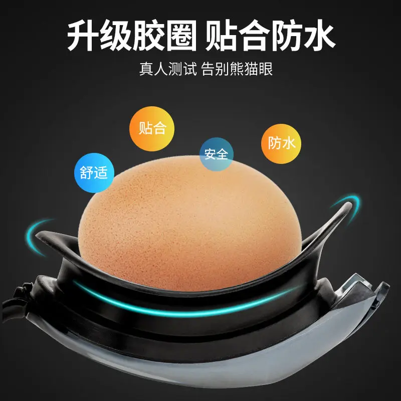 Kính Bơi, Khung Lớn, Chống Thấm Nước, Chống Sương Mù, Mạ Điện, Độ Nét HD, Dành Cho Nam Và Nữ, Thích Hợp Cho Người Lớn Và Trẻ Em, Kính Mắt Cá Thiết Bị Thích Hợp Để Lặn, 2024 3