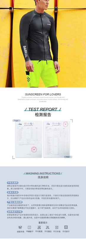 Product Introduction of Korean Swimsuit Men's Diving Suit Quick-Drying Long-Sleeved Trousers Sunscreen Jellyfish Surfing Suit Hot Spring Vacation Split Swimsuit 20