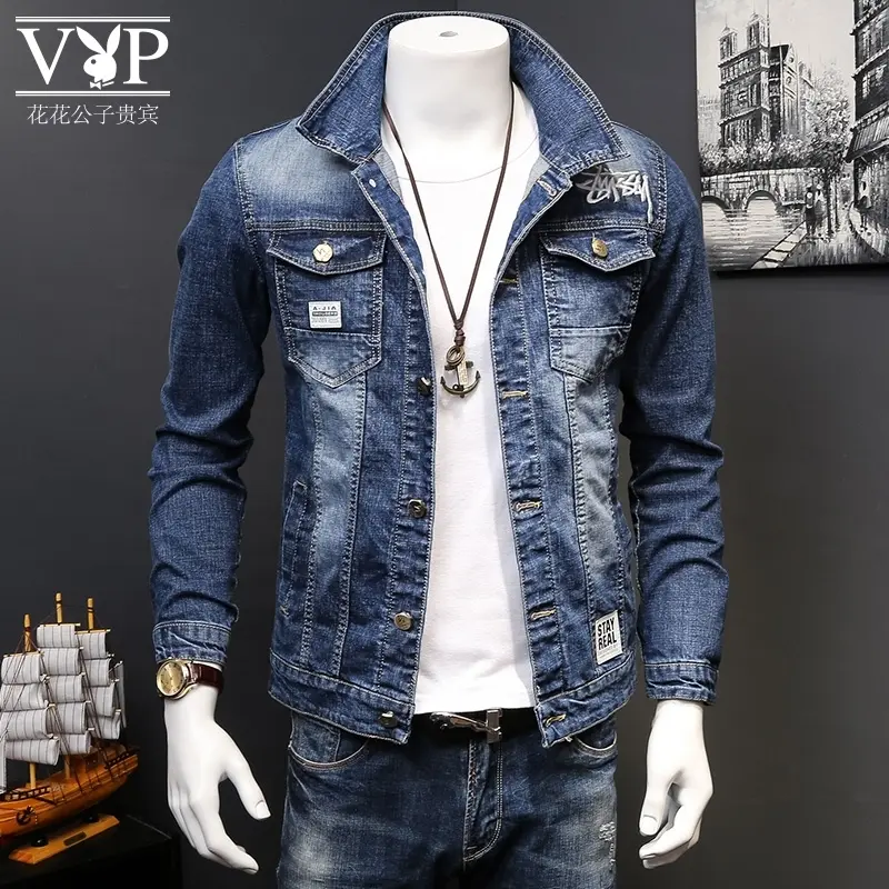 Playboy Spring and Autumn Men's Denim Coat Korean Casual Jacket Student Trendy Top Slim Fit Youth Clothes