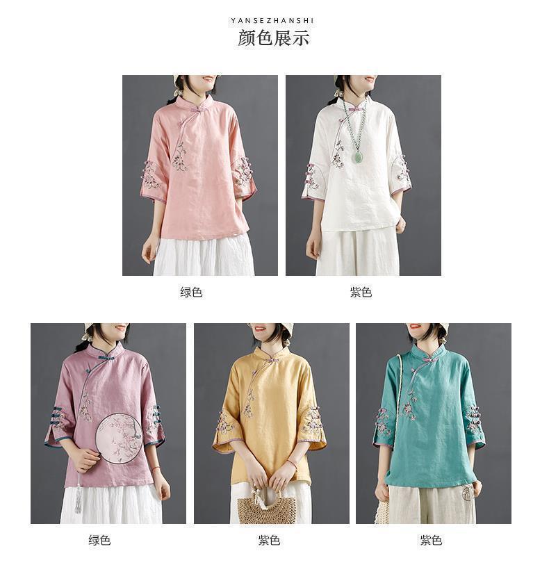 Product Introduction of Oemg2024 Summer New Chinese Style Retro Cotton and Linen Shirt Women's Chinese Style Stand-up Collar Frog Button Top Embroidered Cotton Tea Clothes 5