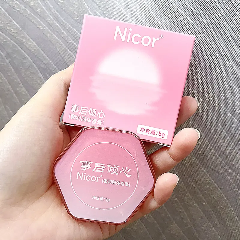 Longlasting fragrance women's mud perfume solid balm 6