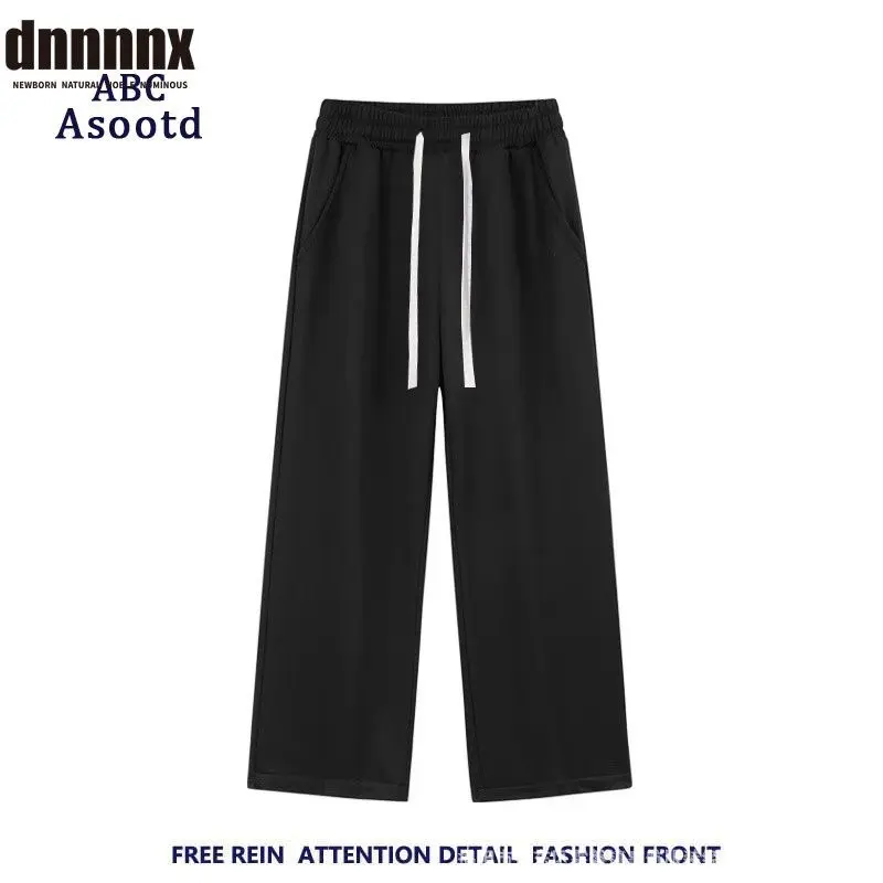 Classic Straight Cut Jogger Pants, Unisex, Casual Sweatpants, For Men and Women, Stylish Solid Colors, Sleepwear Pants, Comfortable All Seasons, Available in Singapore / MY / TH