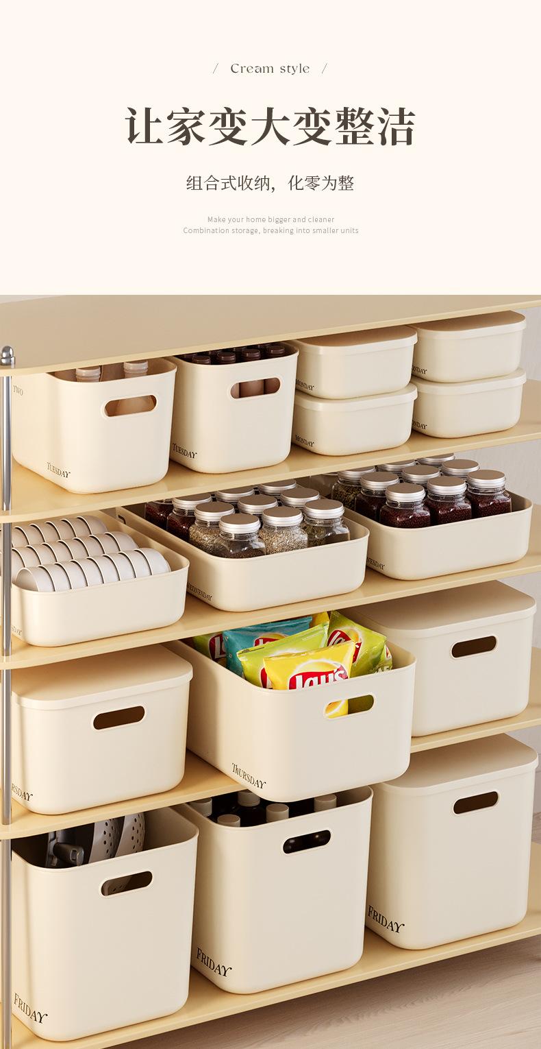 Product Introduction of Miscellaneous storage box, household clothing sorting, large capacity dust-proof cosmetics storage box, snacks and toys storage box 7