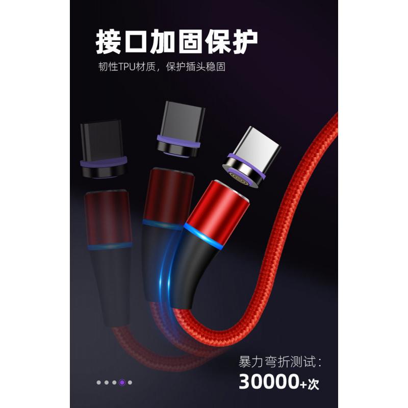 Product Introduction of 5A magnetic fast charging data cable Android suitable for VIVO magnetic Huawei super fast charging Xiaomi OPPO charging cable 6