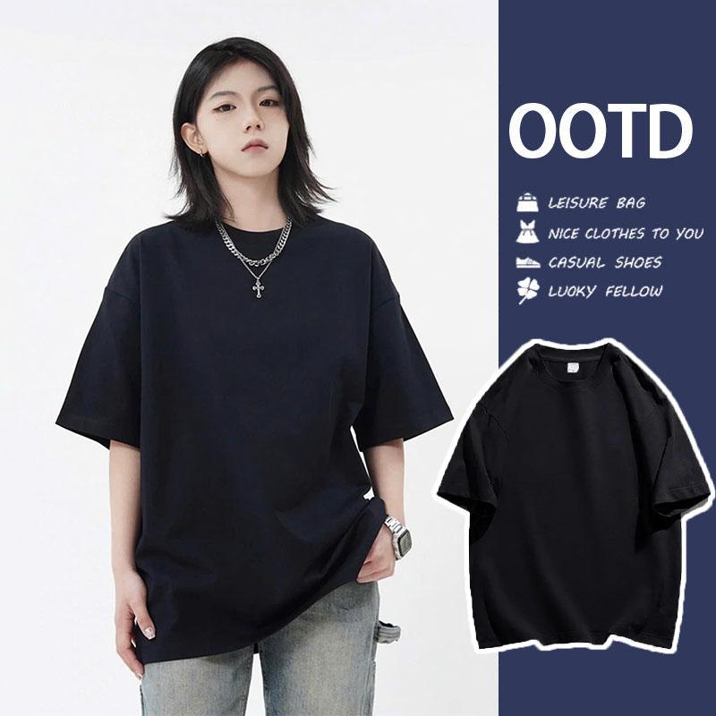 Top Áo phông trơn ngắn tay oversize unisex basic 260gsm cotton chất liệu co giãn 4 chiều 100% mịn không xơ form rộng full màu nam nữ  Women cổ tròn đơn giản, thun trơn thiết kế dễ phối đồ thoáng mát nhẹ mềm mịn thấm hút mồ hôi phông tay lỡ trắng đen 0