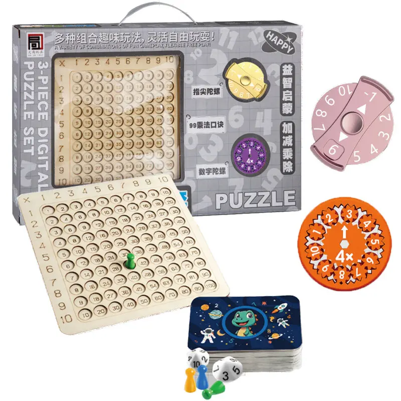 2026 Children's Digital Educational Toy Set - Elementary School ...