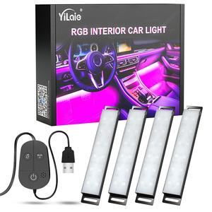 RGB 車内LEDライトキット アプリ操作対応 車内インテリアライト 車用アクセサリー