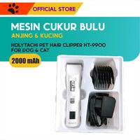 Gambar Holytachi Pet Hair Clipper LCD Display HT-9900 / Alat Cukur Bulu Hewan dari M-Pets Volk Pets Indonesia Kota Tangerang 3 Tokopedia