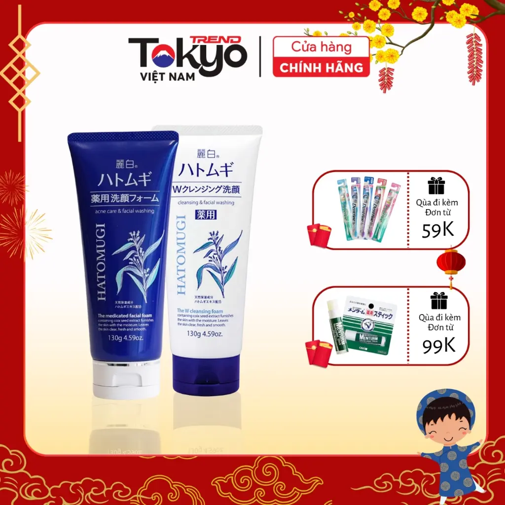 Sữa Rửa Mặt Ý Dĩ Hatomugi Trắng Da, Dưỡng Ẩm, Ngăn Ngừa Mụn Cleansing Facial Foam 130g