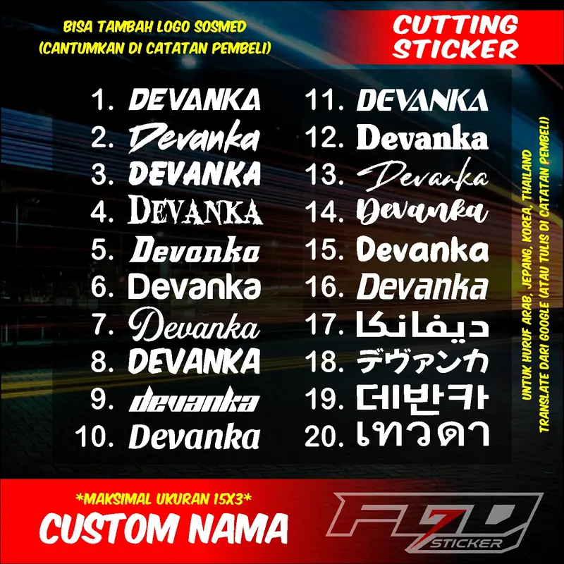 CUTTING STICKER NAMA CUSTOM REFLECTIVE & HOLOGRAM TULISAN BEBAS 1