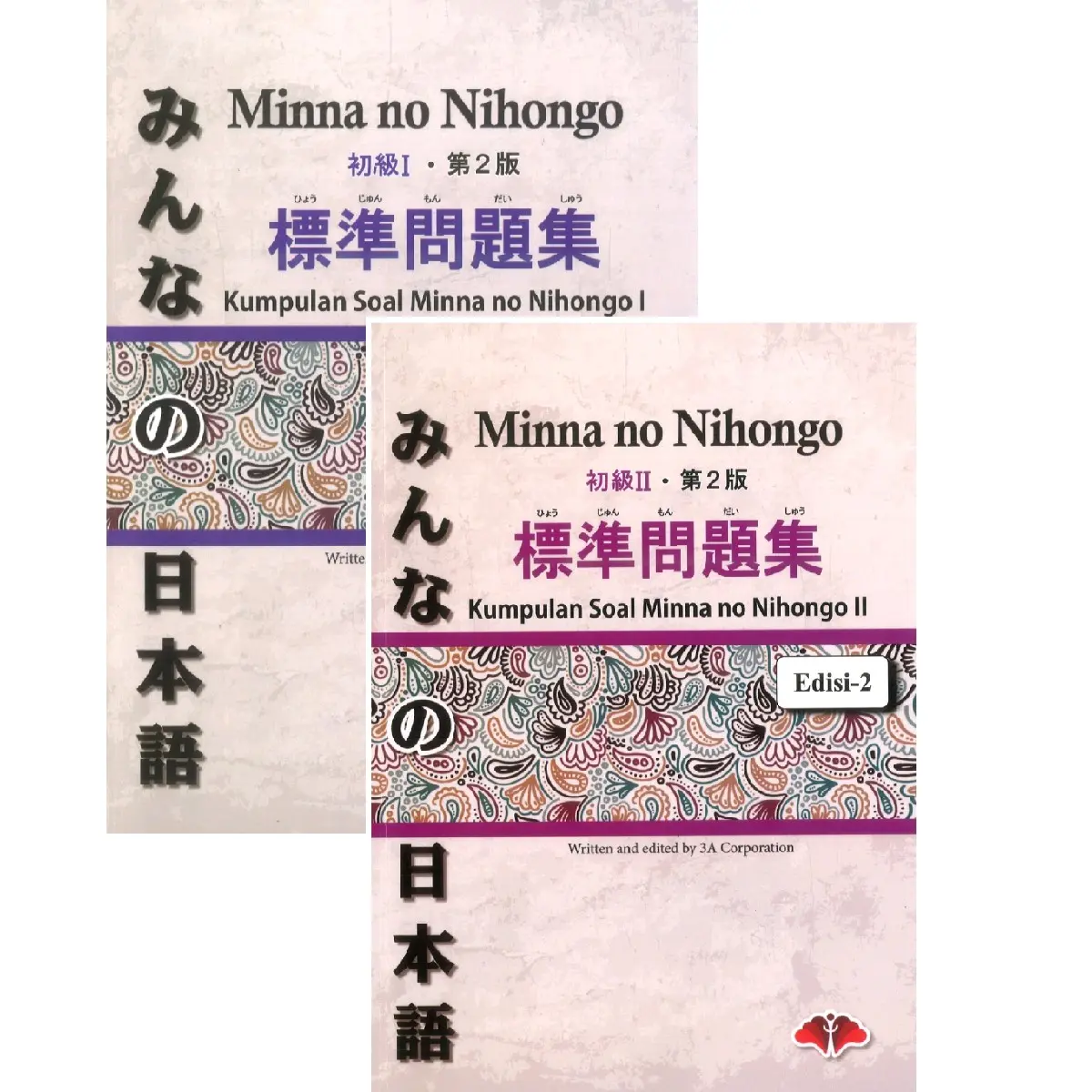 Kumpulan Soal Minna no Nihonggo  1&2