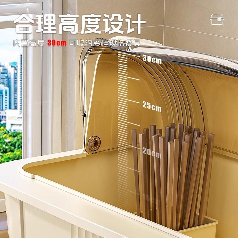 Giá Để Bát Đĩa, Tủ Bát, Nhà Bếp Gia Dụng, Có Nắp Đậy, Giá Để Đồ Thoát Nước, Cho Bộ Đồ Ăn, Đĩa, Bát, Đũa, Hộp Đựng Đồ Để Bàn 4