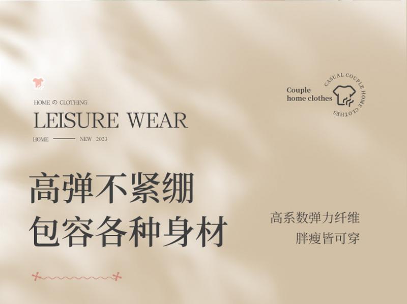 Product Introduction of Ice Silk Couple Pajamas Women's Summer 2024 Loose plus Size Quick-Drying Home Wear Outer Wear Men's Short Sleeve Shorts Suit 14