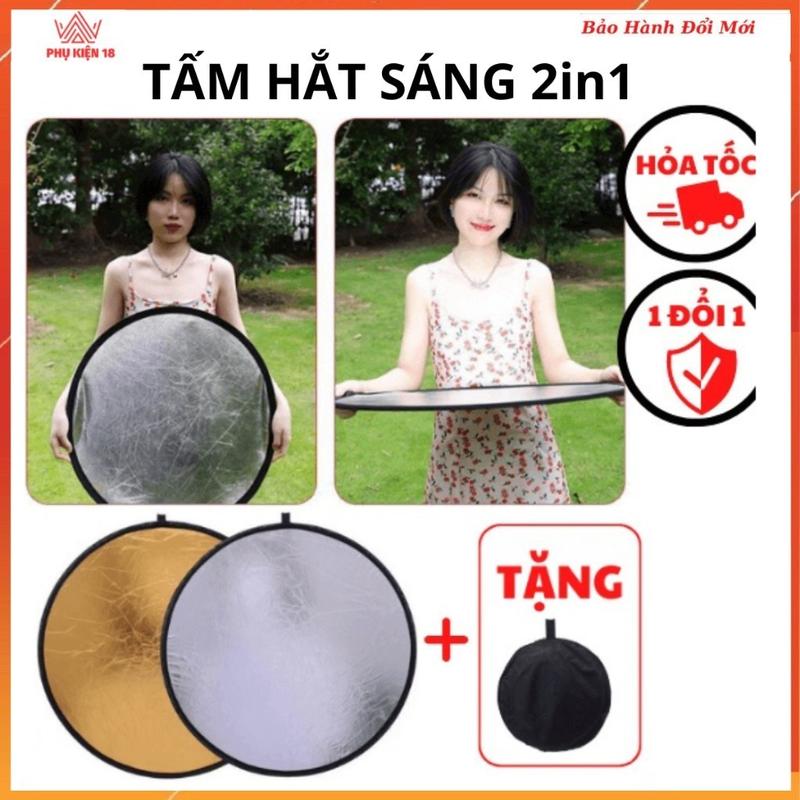 Tấm Hắt Sáng 2in1 Tròn Kích Thước 30/60/80/110cm, Miếng Hắt Sáng 2 Trong 1 Chụp Ảnh Chuyên Nghiệp Phụ Kiện Đèn