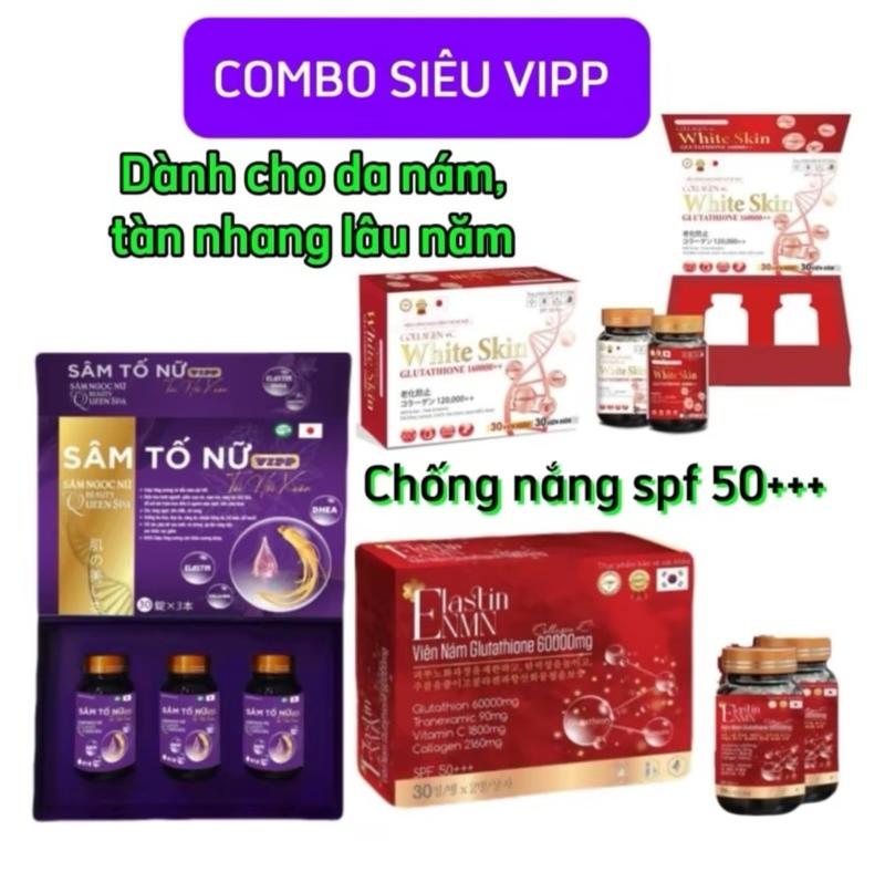 Product Introduction of [BỘ 3 HOÀN HẢO VIPP ] Thực phẩm bổ sung Viên uống Sâm Tố Nữ VIP 1 sét 3 lọ và Viên nám Glutathione 60000mg và hộp viên uống ngày đêm Glutathione 160000++ hỗ trợ chăm sóc sắc đẹp cây 3