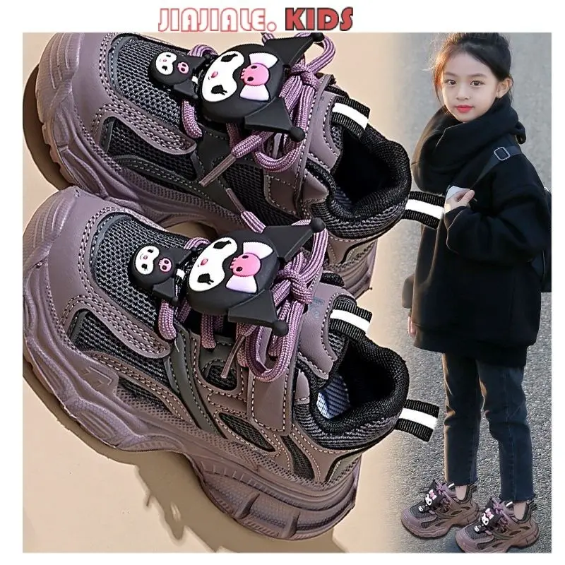 【Bestall】Girls Kuromi sports shoes  kids soft sole  father's shoes  big children's spring and autumn shoes