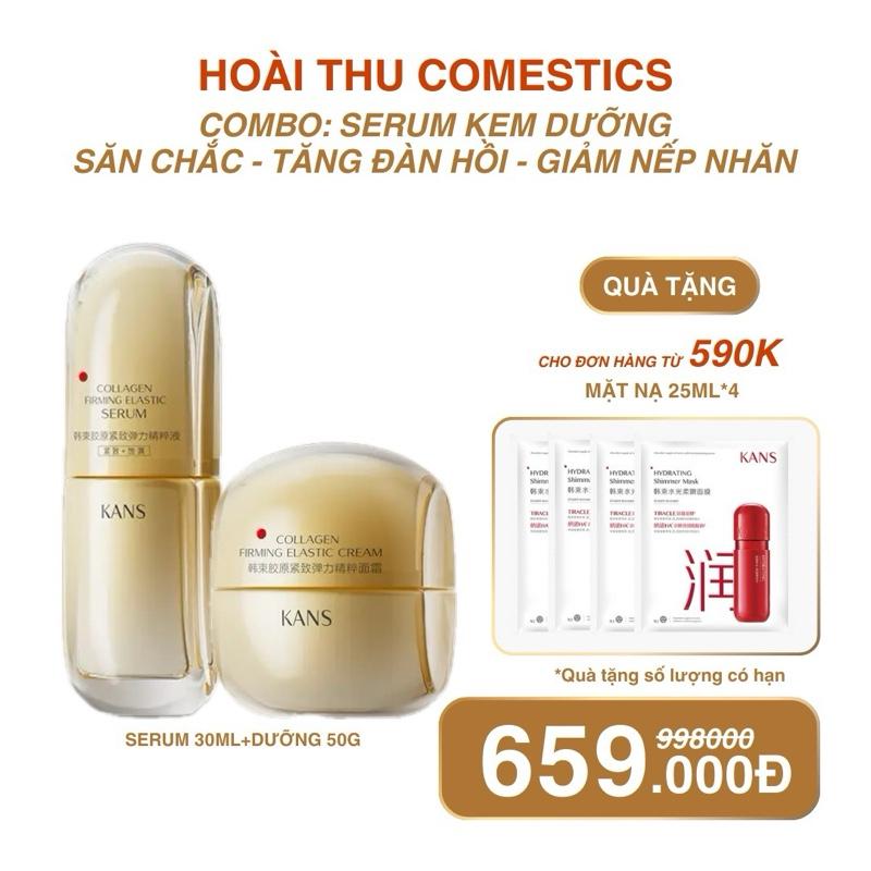 Combo 2 Sản Phẩm Bộ KANS Vàng Collagen Dưỡng Ẩm - Săn Chắc Da & Giảm Tình Trạng Nếp Nhăn: Serum - Kem Dưỡng