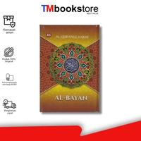 Gambar QURAN AL BAYAN A5 HVS COKLAT NEW TMBOOKSTORE dari TMbookstore Best Value Kota Depok 1 Tokopedia