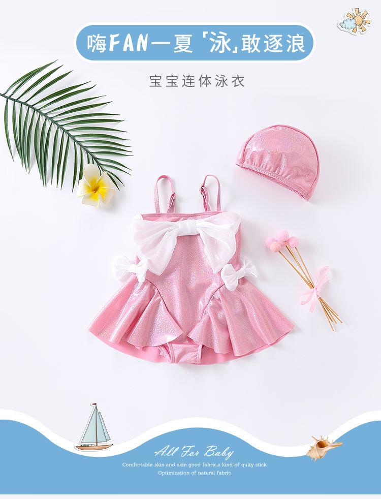 Product Introduction of One-piece Girls' Summer Sweet Swimsuit New Children's Baby Swimwear Princess Girl Stylish Cute Bathing Suit 3
