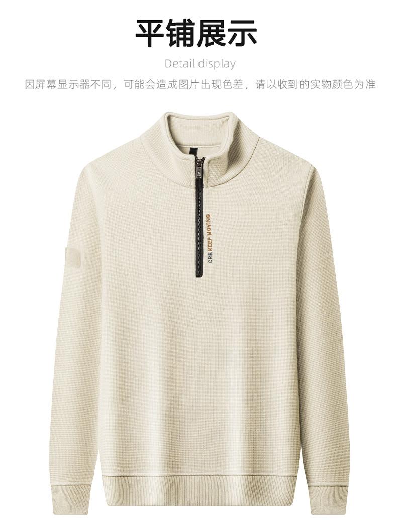 Product Introduction of Áo Len Có Khóa Kéo, Lót Lông Cừu, Dày Dặn, Hàng Mới Về Cho Mùa Thu Và Mùa Đông, Ấm Áp, Đi Chơi, Dành Cho Nam Giới, Dài Tay, Cổ Chân Đế Áo Mặc Trong, Áo Mặc Bên Ngoài 5