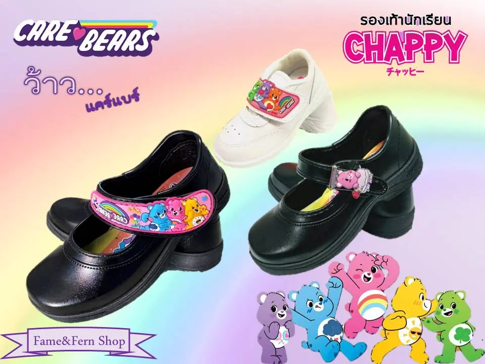 รองเท้านักเรียนChappy  แคร์แบร์ พร้อมกล่องลายน่ารัก(ห้ามเผื่อไซส์)