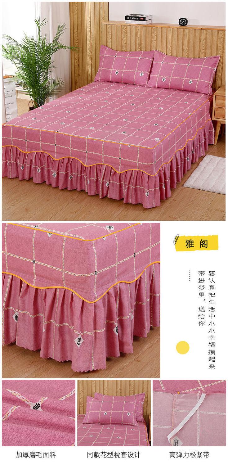 Product Introduction of Vỏ Bảo Vệ Vỏ Giường Một Mảnh Vỏ Bọc Bảo Vệ Simmons, Vỏ Giường Xếp Nhún, Vỏ Giường Chống Trượt, Phong Cách Hàn Quốc, Giảm Giá Trong Thời Gian Có Hạn 2024 14