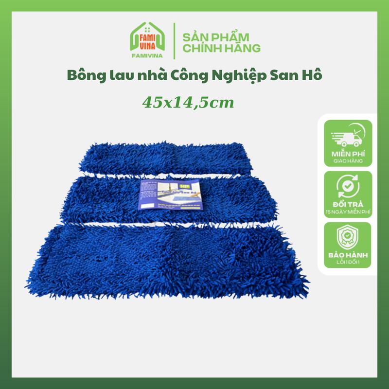 Bông lau nhà san hô 45cm thay thế cây lau nhà công nghiệp 360 hình chữ nhật thấm hút - tiện lợi Lau Sàn Làm Sạch