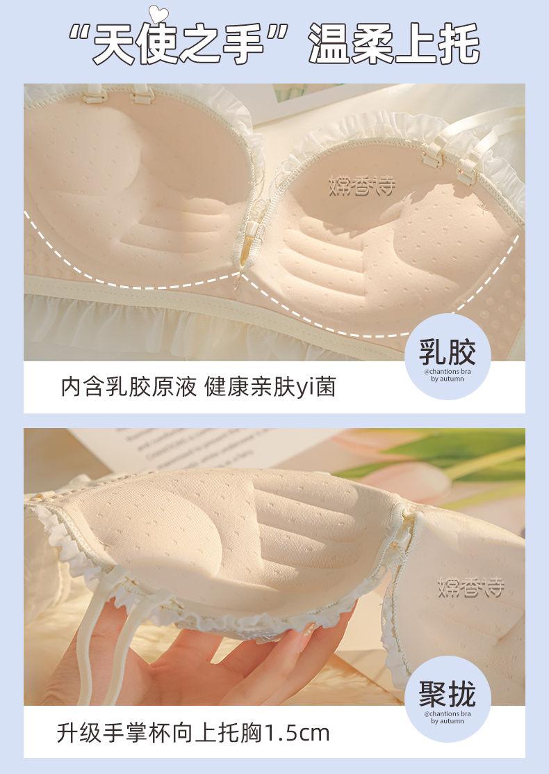 Product Introduction of Bra Lace Wireless Bra for Small Busts, Side Support, Lingerie, Comfort, Bridal, Print,  Anti-Sagging, Sweet & Sexy Design, Push-Up Bra for Women Womenswear 12