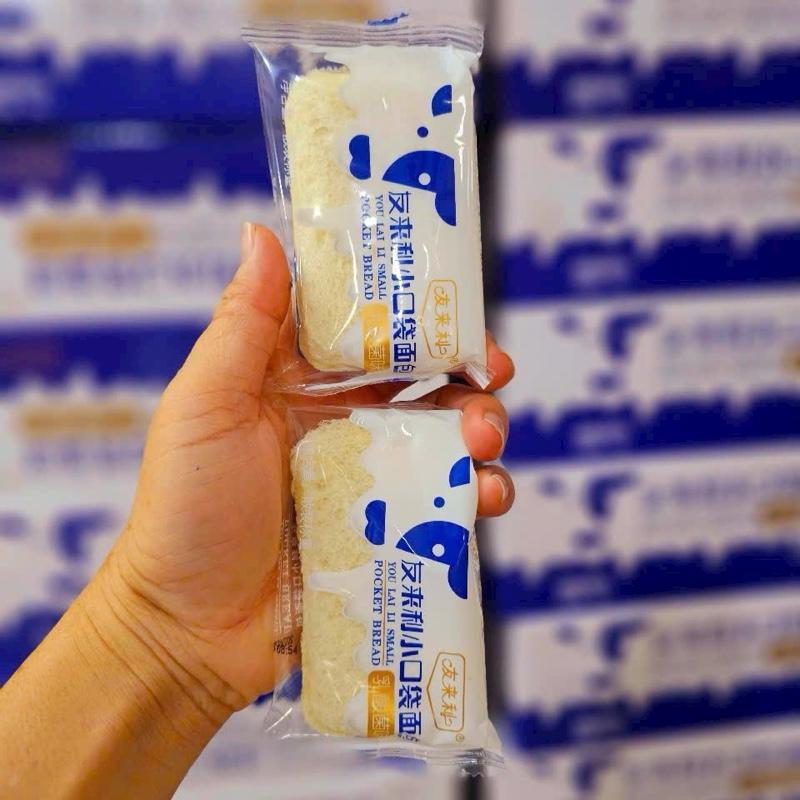 Thùng bánh sữa chua 2kg của obalab thơm ngon đài loan