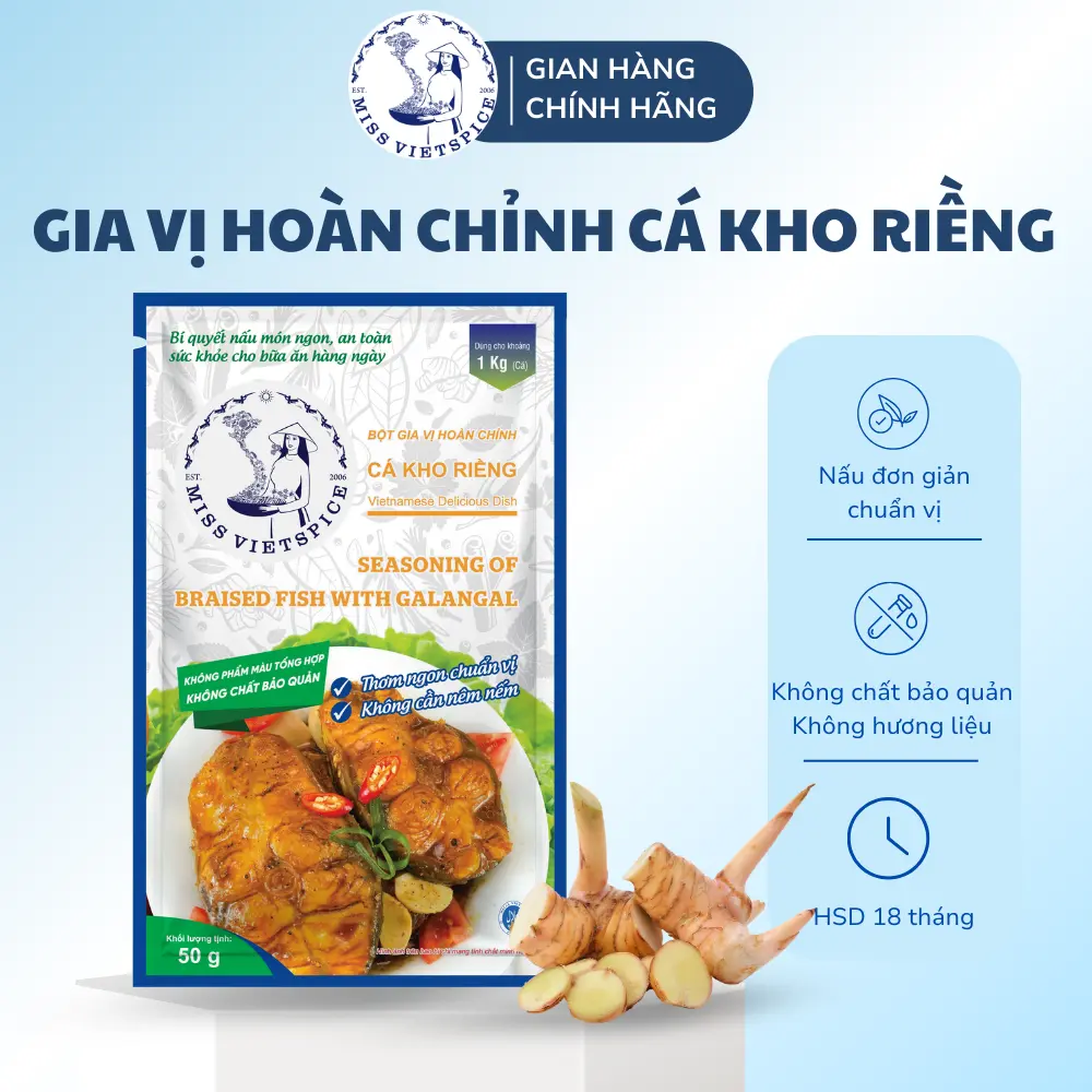 Gia Vị Trân Châu l Gói gia vị hoàn chỉnh nấu CÁ KHO RIỀNG 60g