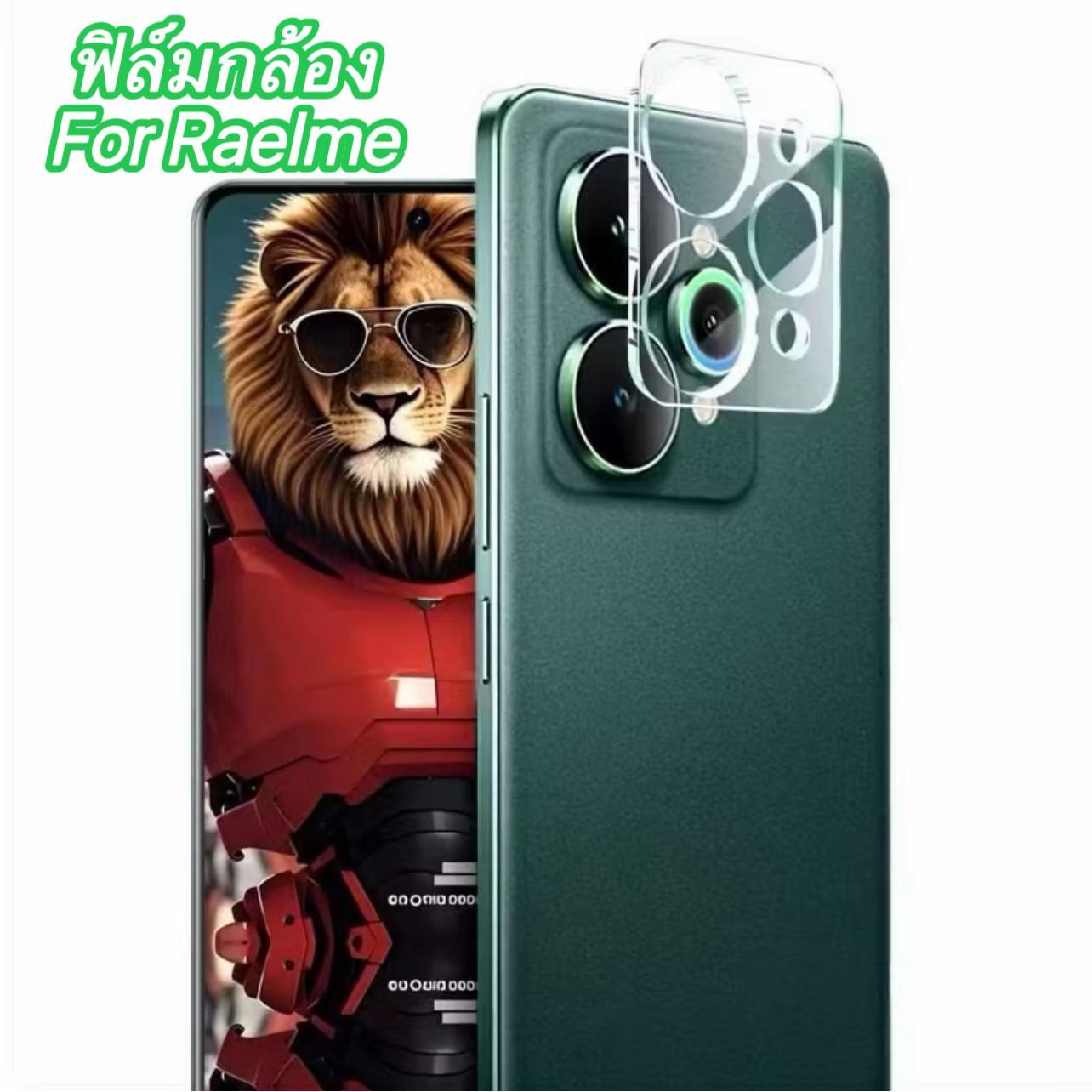 ฟิล์มกระจกเลนส์กล้อง สำหรับ For Realme 15 /15Pro/14/14T/14X/C75/C75X/Note60/60X/C61/C63 ฟิล์มกันรอยก